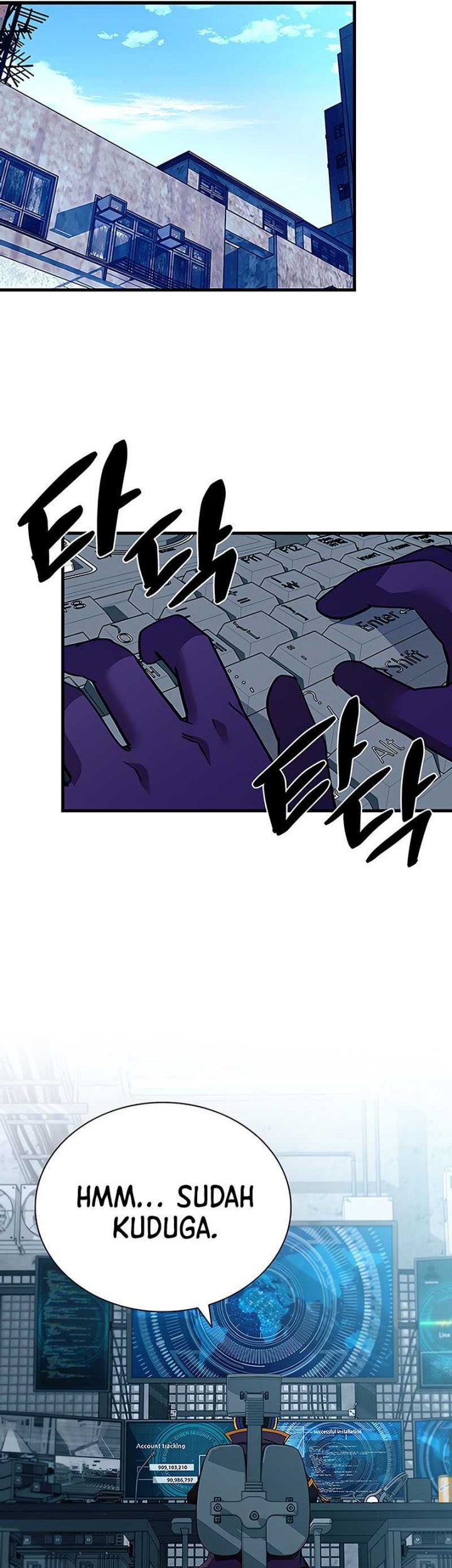 Villain To Kill chapter 125 halaman 38