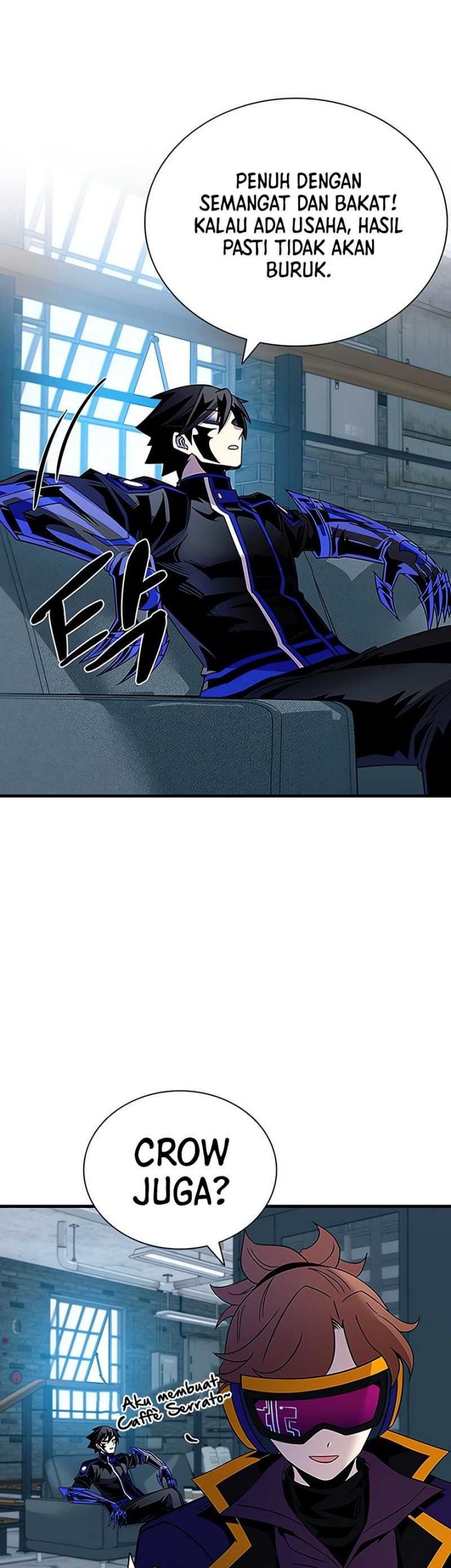 Villain To Kill chapter 125 halaman 42