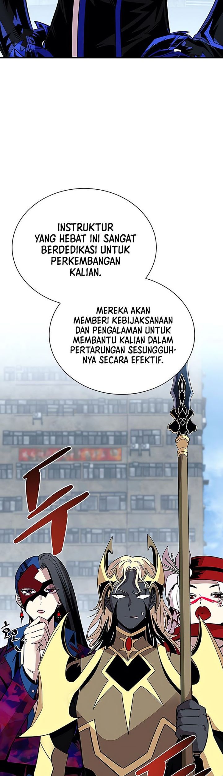 Villain To Kill Bab 126 halaman 4