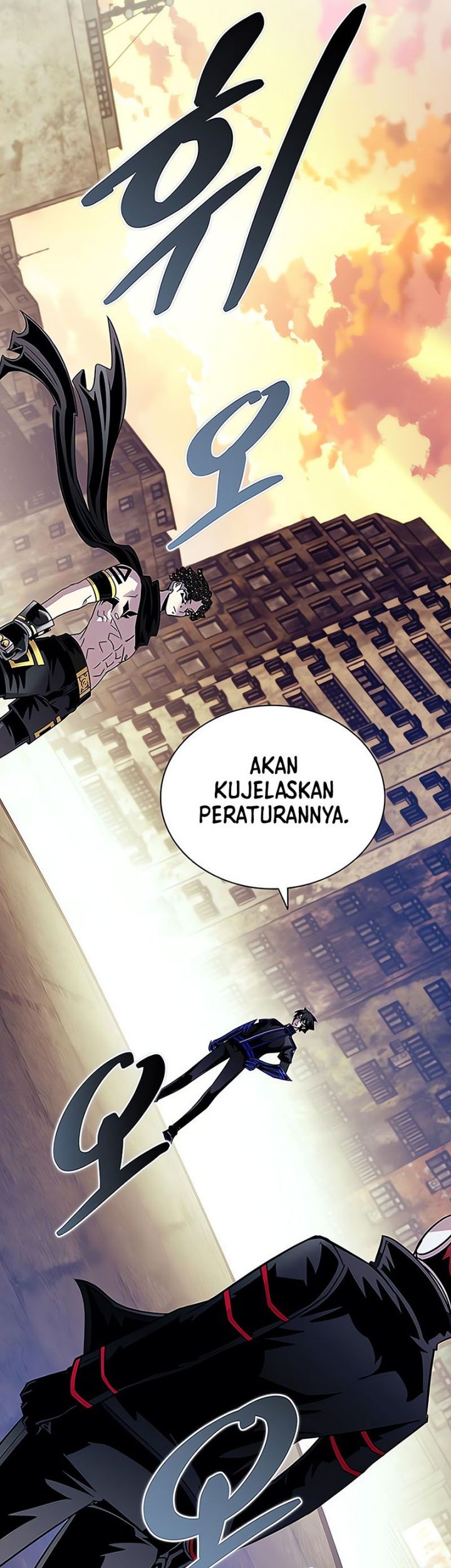 Villain To Kill Bab 126 halaman 57