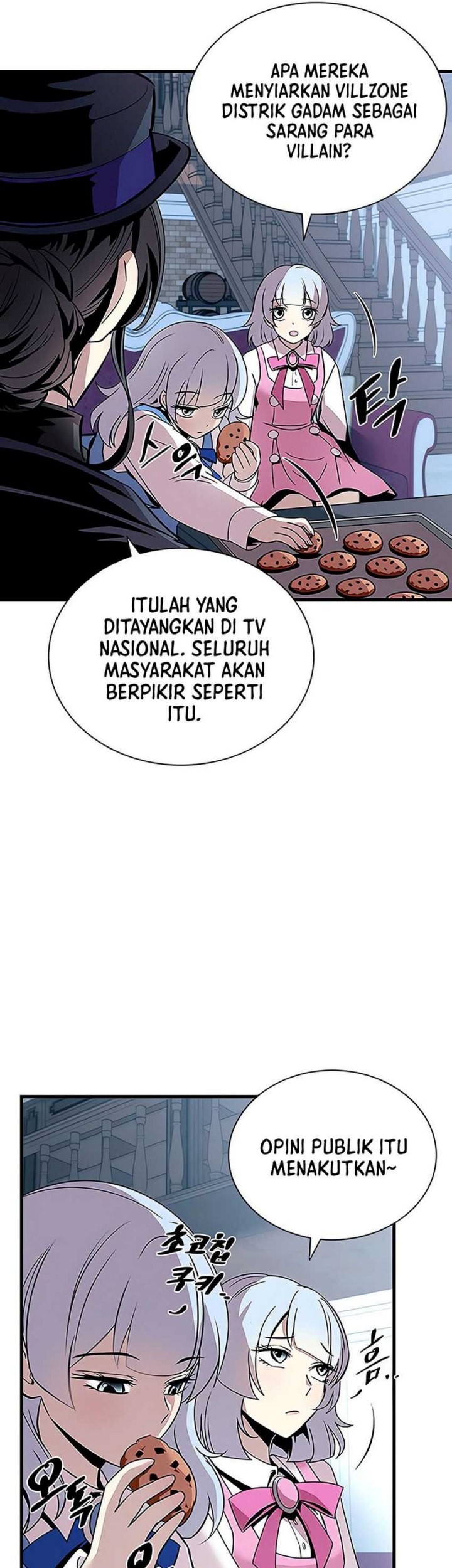 Villain To Kill Bab 128 halaman 6