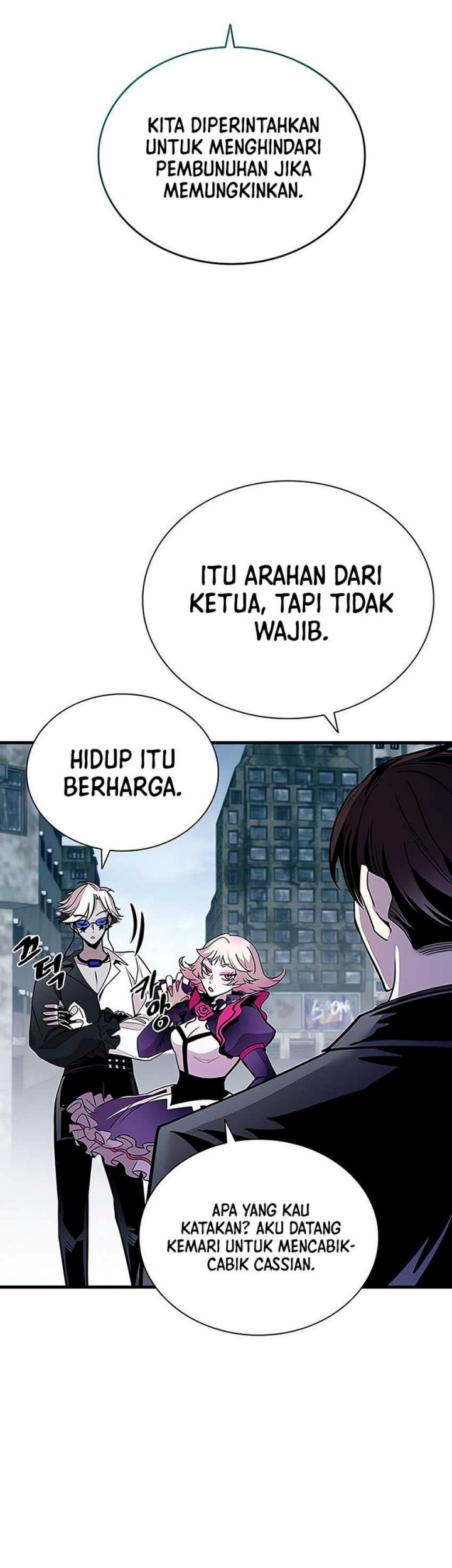 Villain To Kill Bab 128 halaman 26