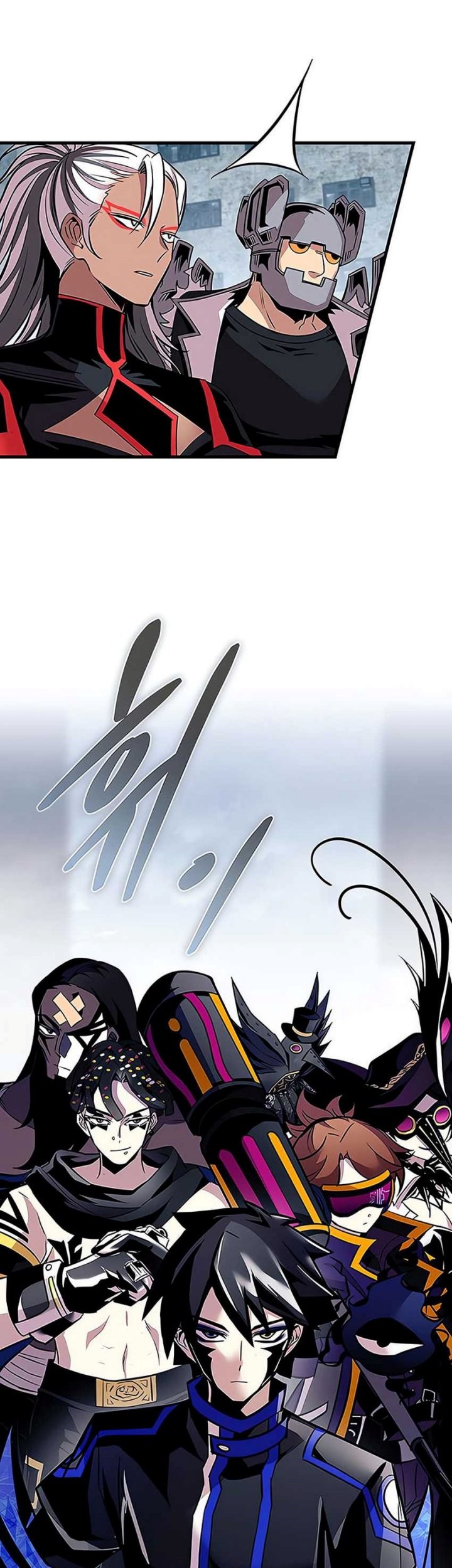 Villain To Kill Bab 128 halaman 30