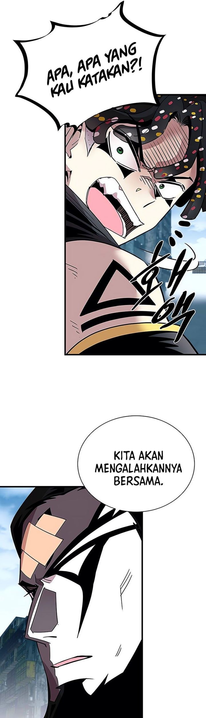 Villain To Kill Bab 129 halaman 26