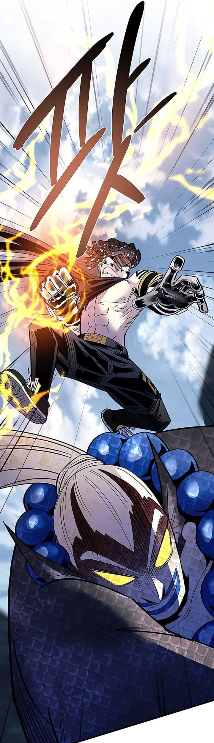 Villain To Kill Bab 129 halaman 45