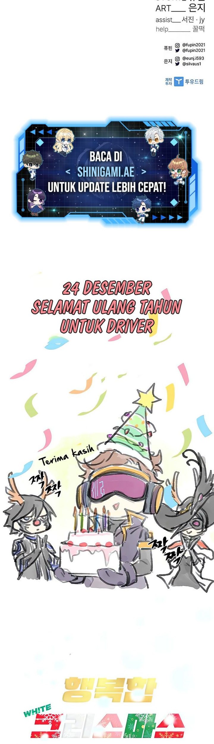 Villain To Kill Bab 129 halaman 70