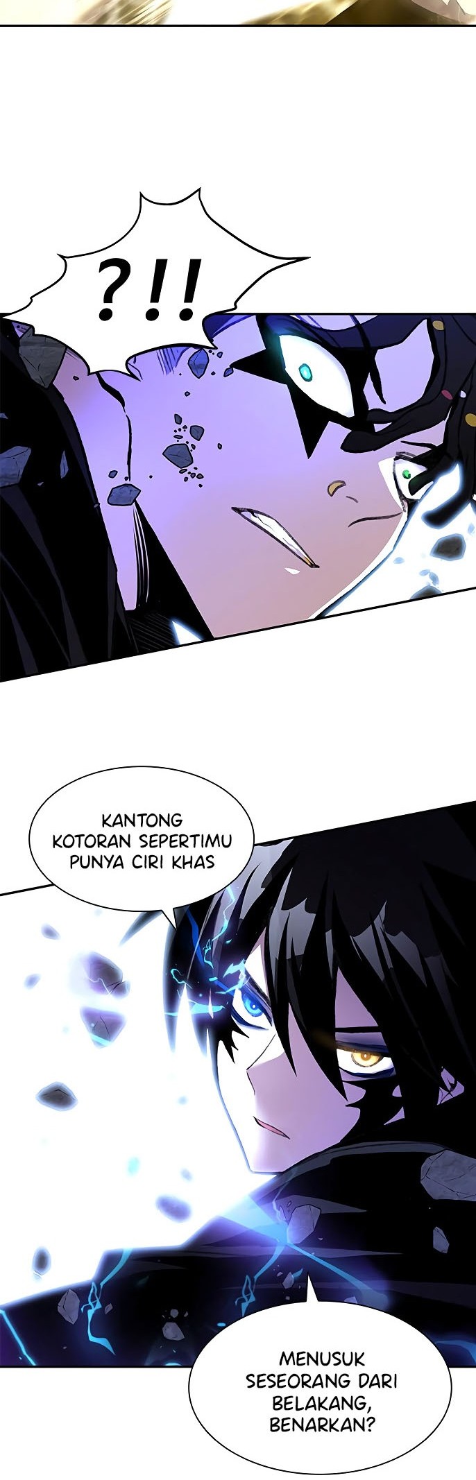 Villain To Kill Bab 13 halaman 6