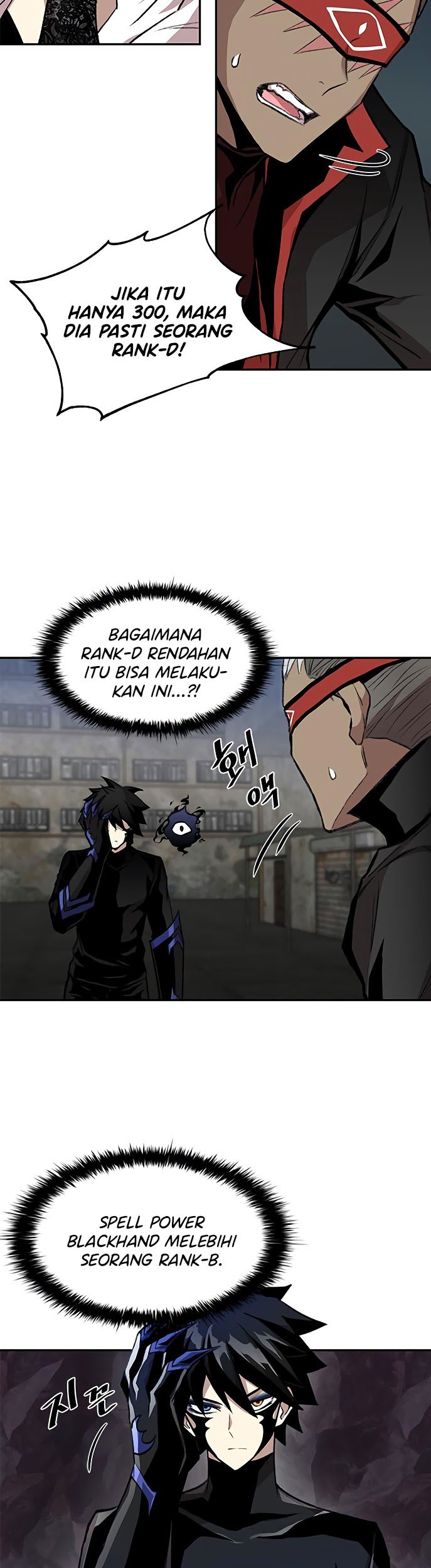Villain To Kill Bab 13 halaman 14