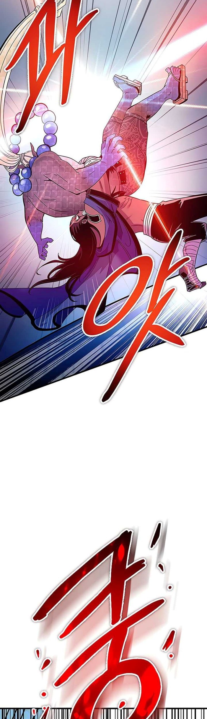 Villain To Kill chapter 130 halaman 3