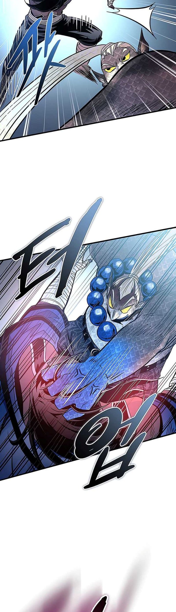 Villain To Kill chapter 130 halaman 11