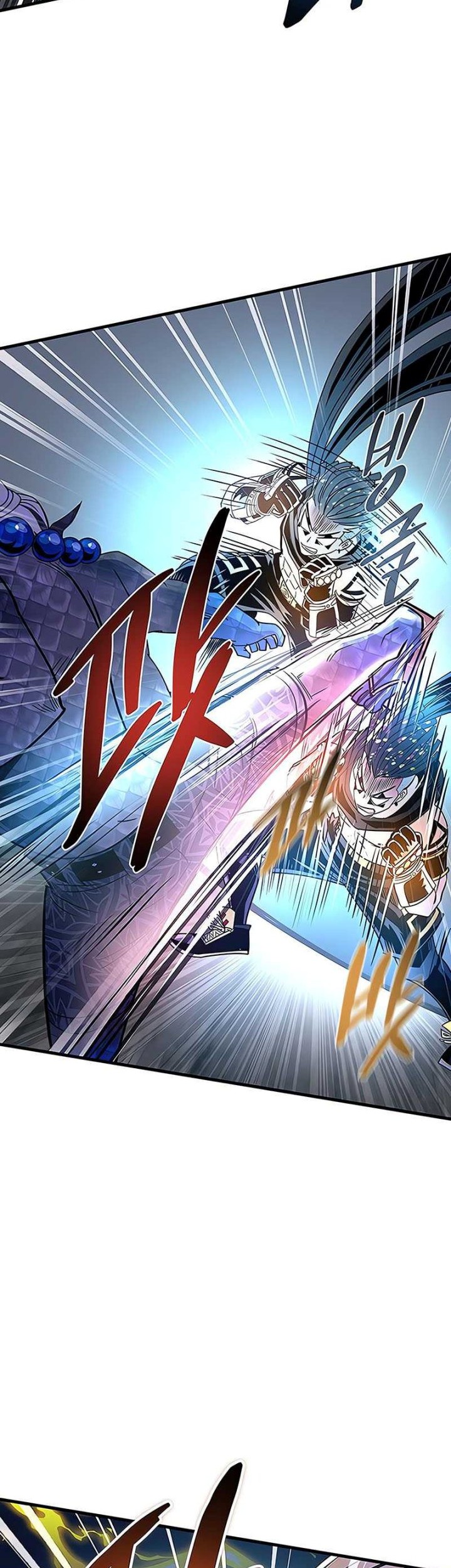 Villain To Kill chapter 130 halaman 15