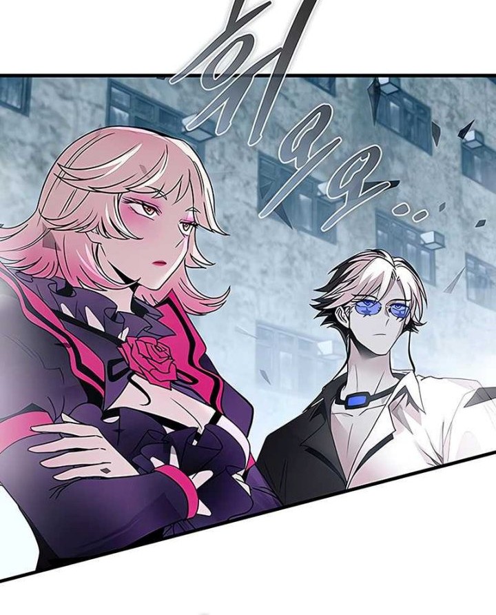Villain To Kill chapter 130 halaman 44
