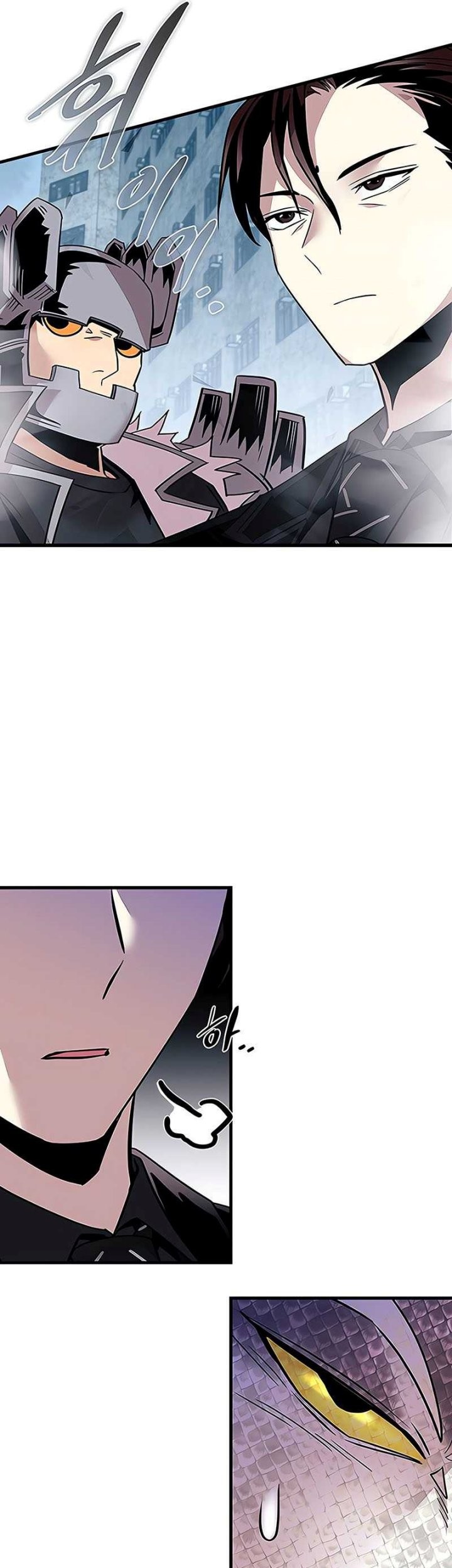 Villain To Kill chapter 130 halaman 45