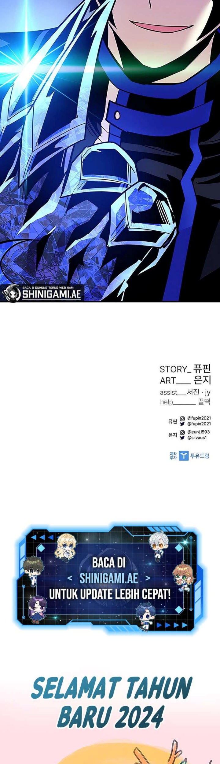 Villain To Kill chapter 130 halaman 59