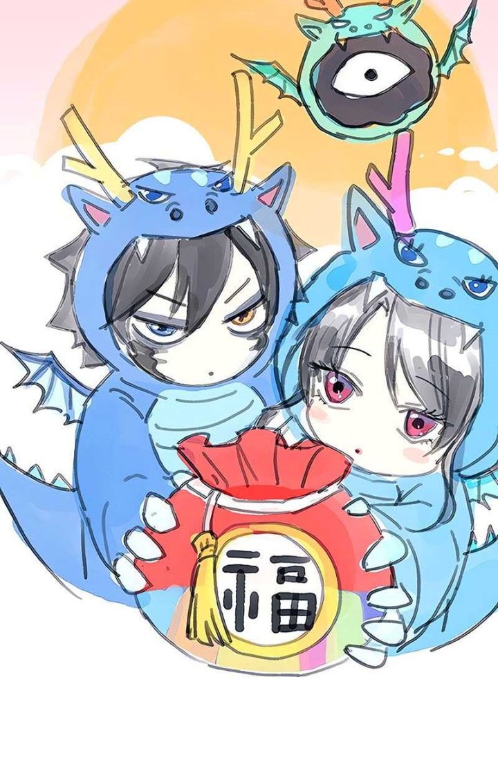 Villain To Kill chapter 130 halaman 60