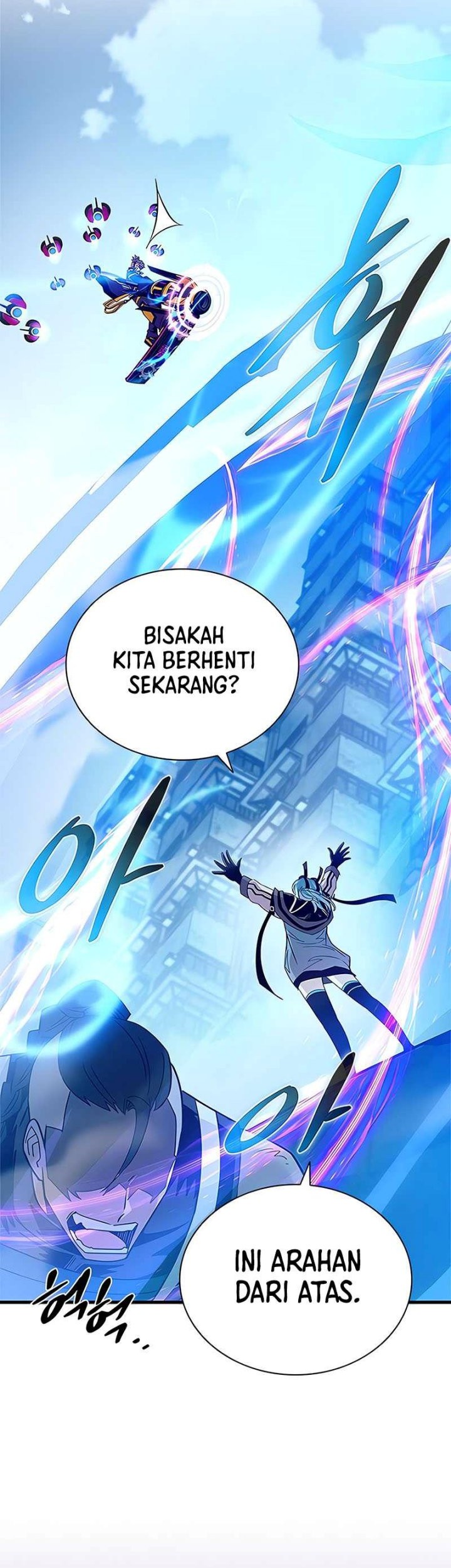 Villain To Kill Bab 135 halaman 43