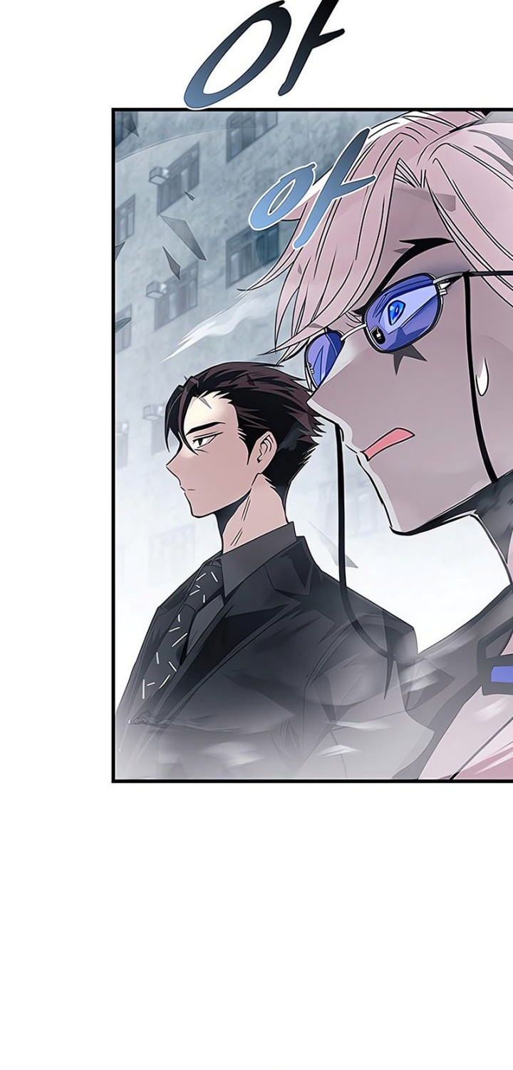 Villain To Kill chapter 136 halaman 5