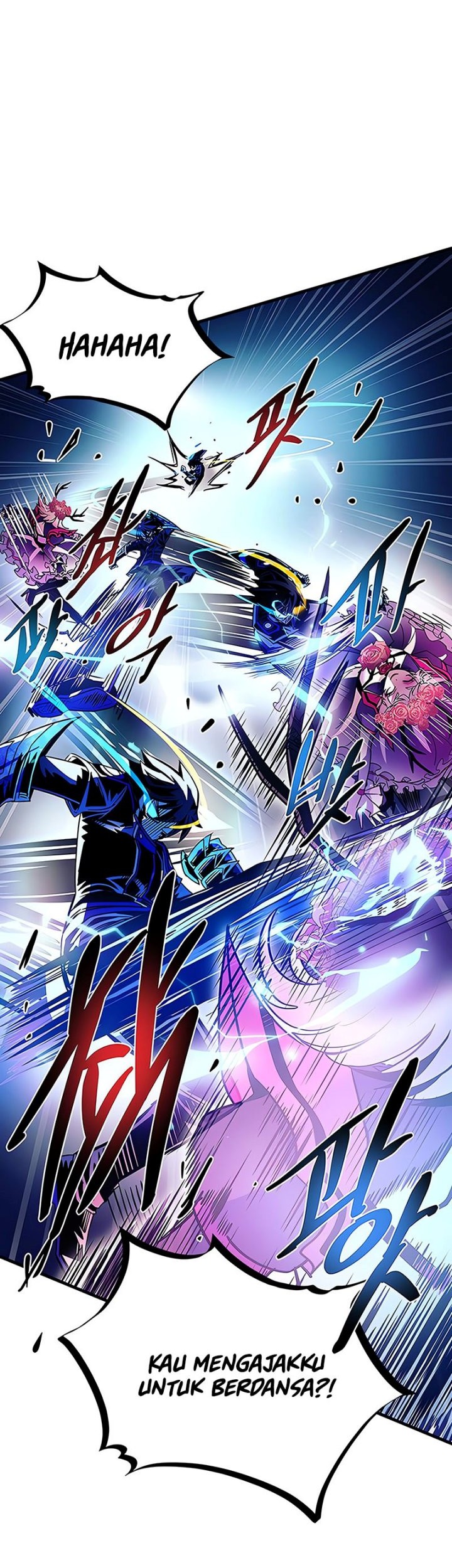 Villain To Kill chapter 136 halaman 16