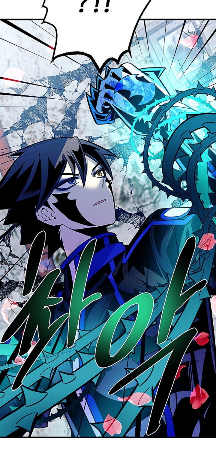 Villain To Kill chapter 136 halaman 25