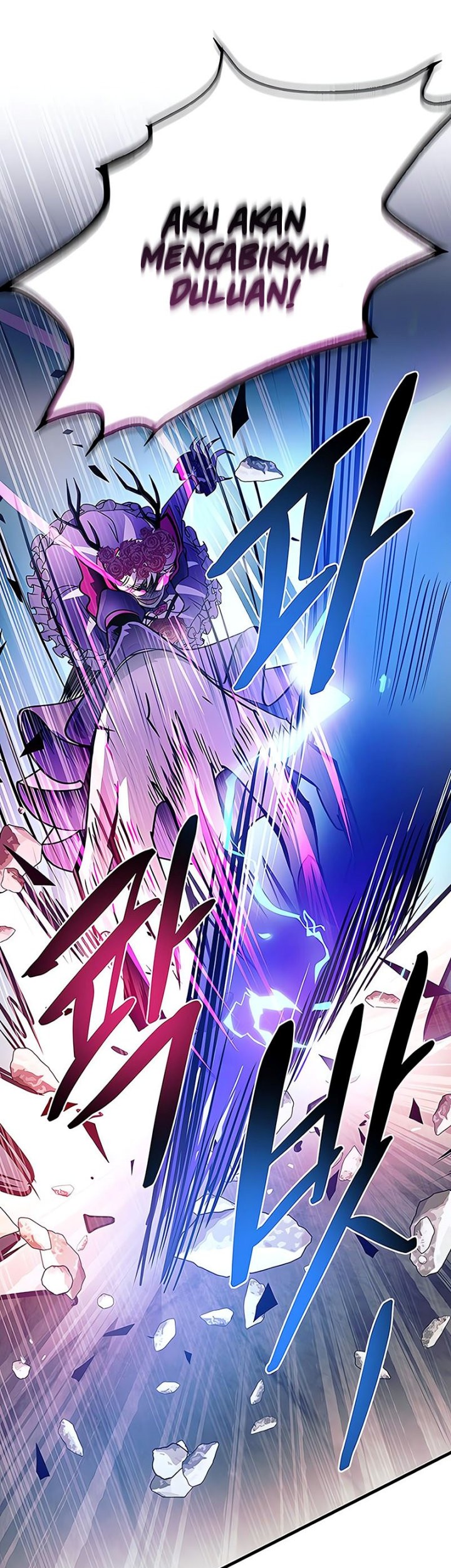 Villain To Kill chapter 136 halaman 47
