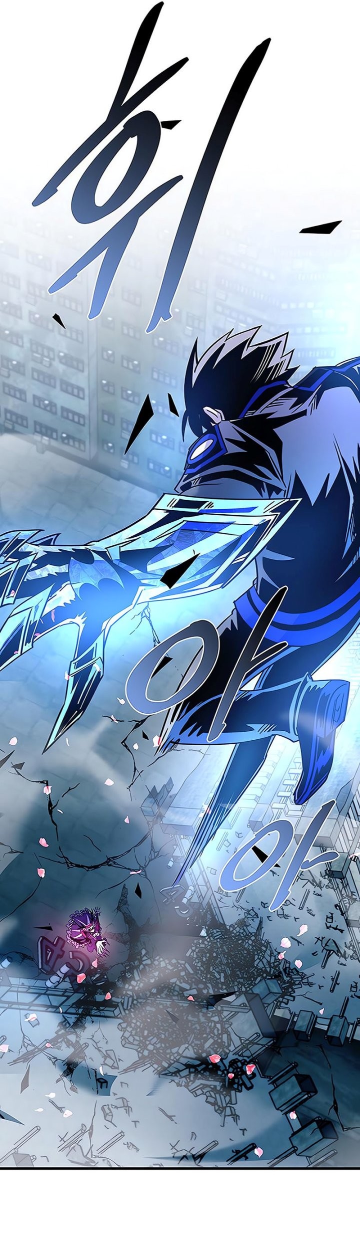 Villain To Kill chapter 136 halaman 49