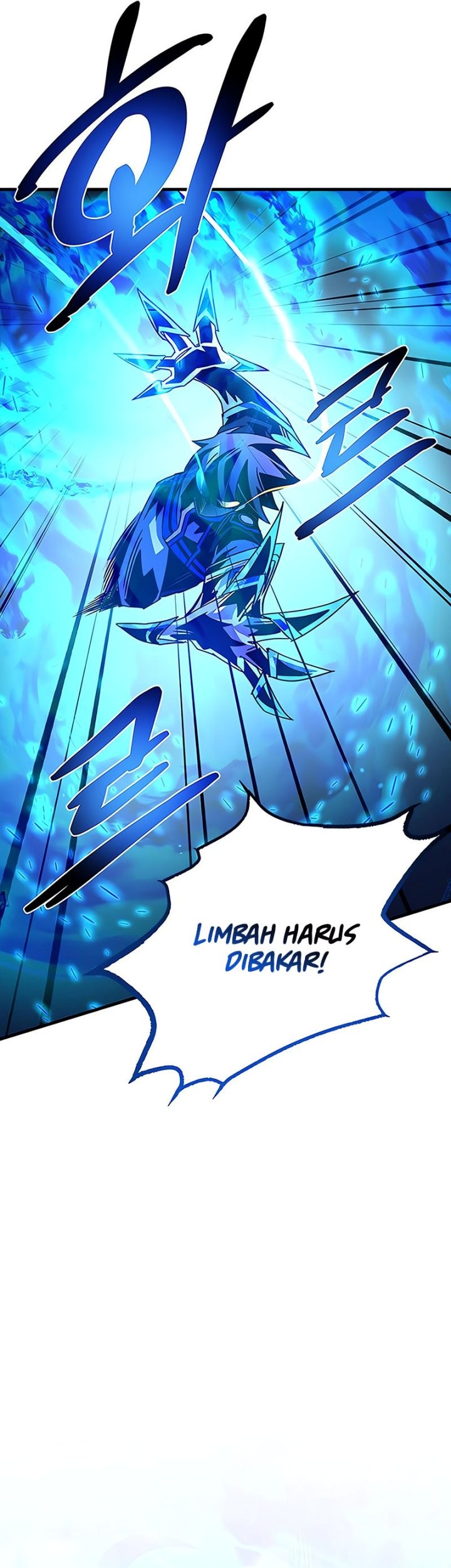 Villain To Kill chapter 136 halaman 57