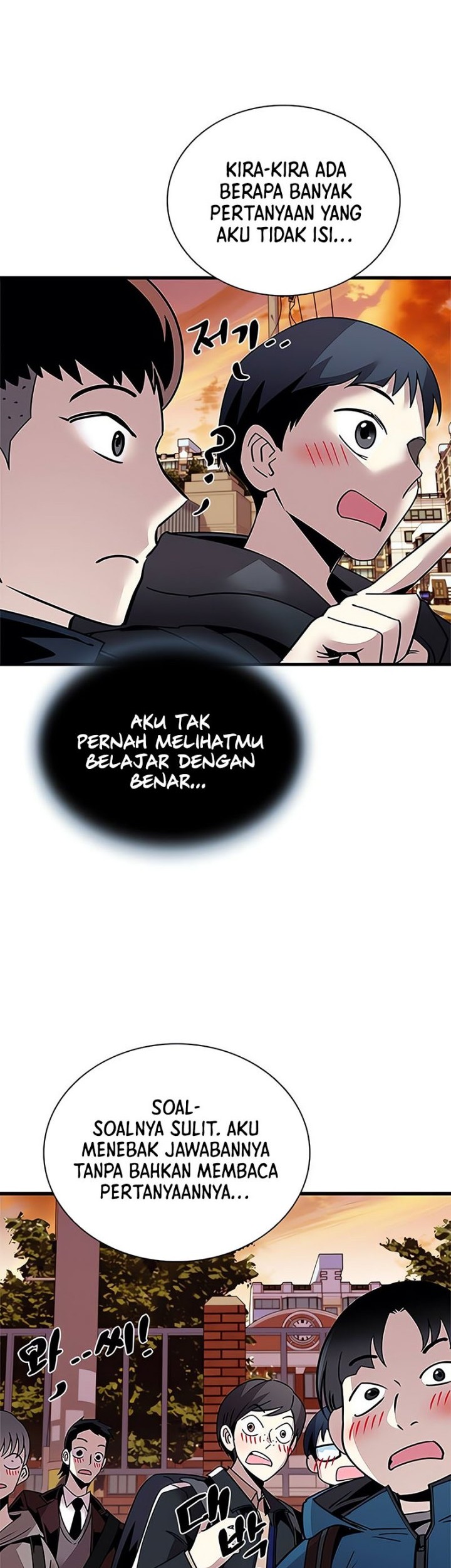 Villain To Kill Bab 140 halaman 47