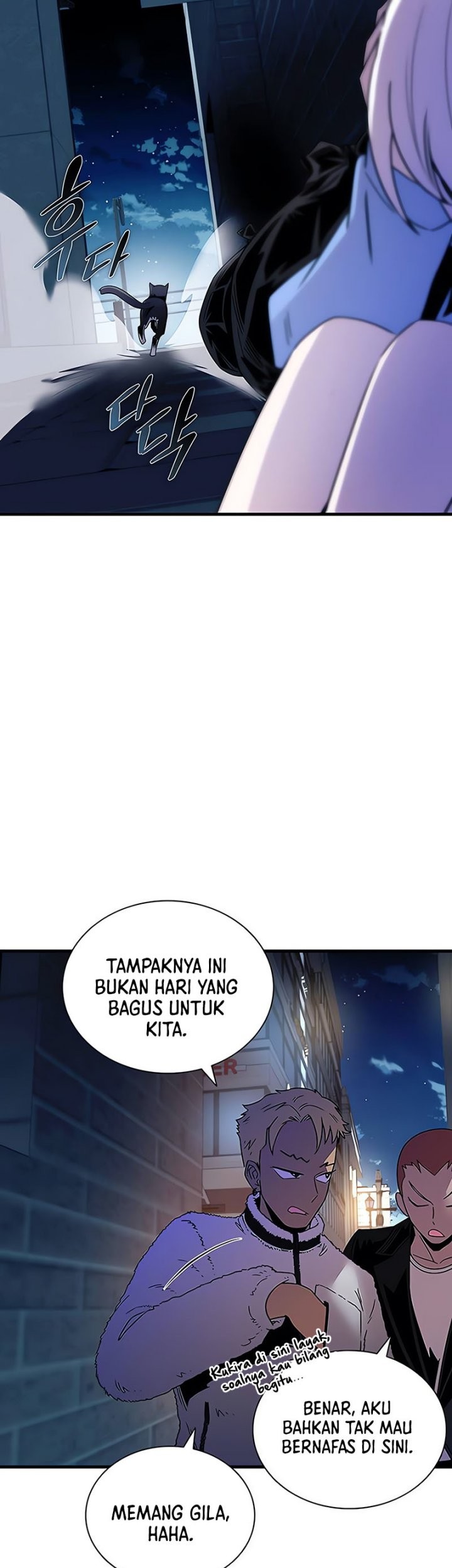 Villain To Kill Bab 142 halaman 30