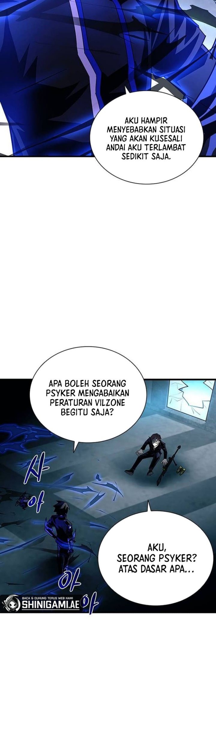 Villain To Kill Bab 146 halaman 8