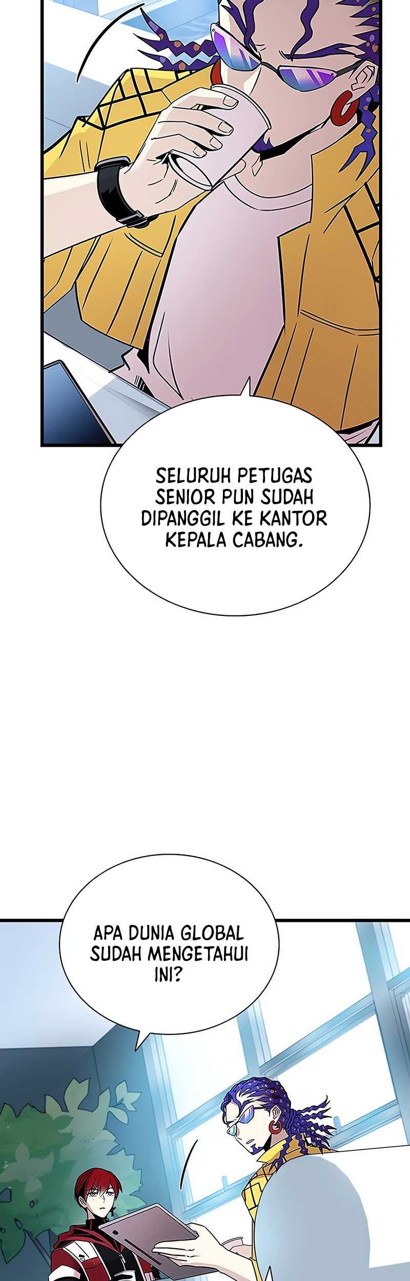 Villain To Kill Bab 147 halaman 7