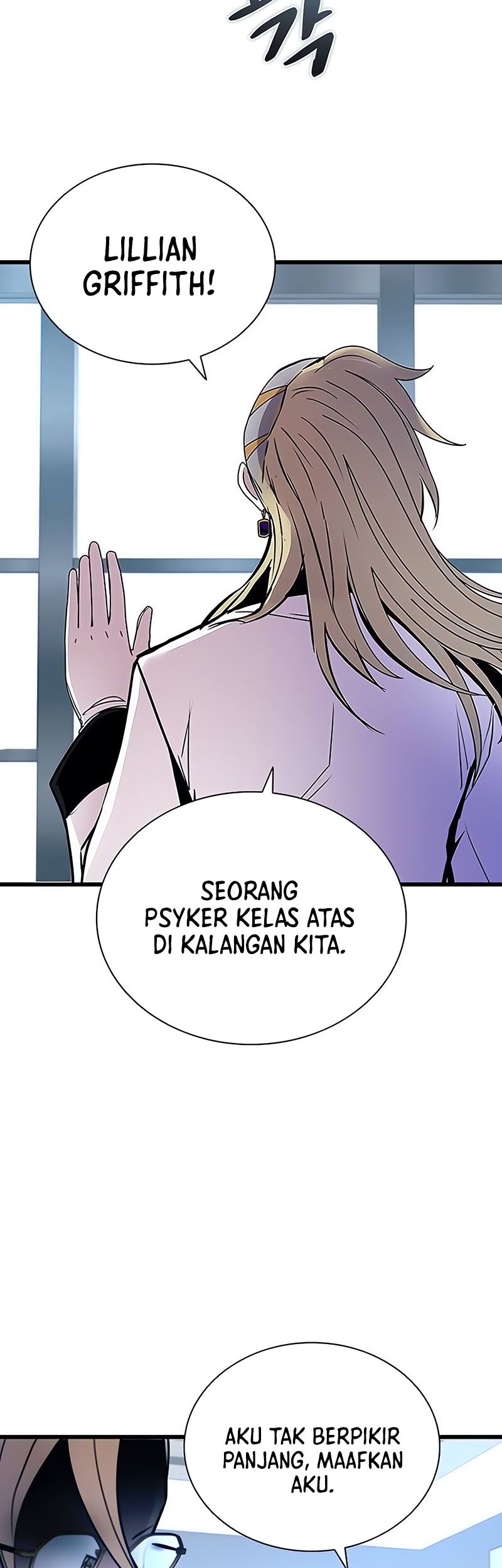 Villain To Kill Bab 148 halaman 11