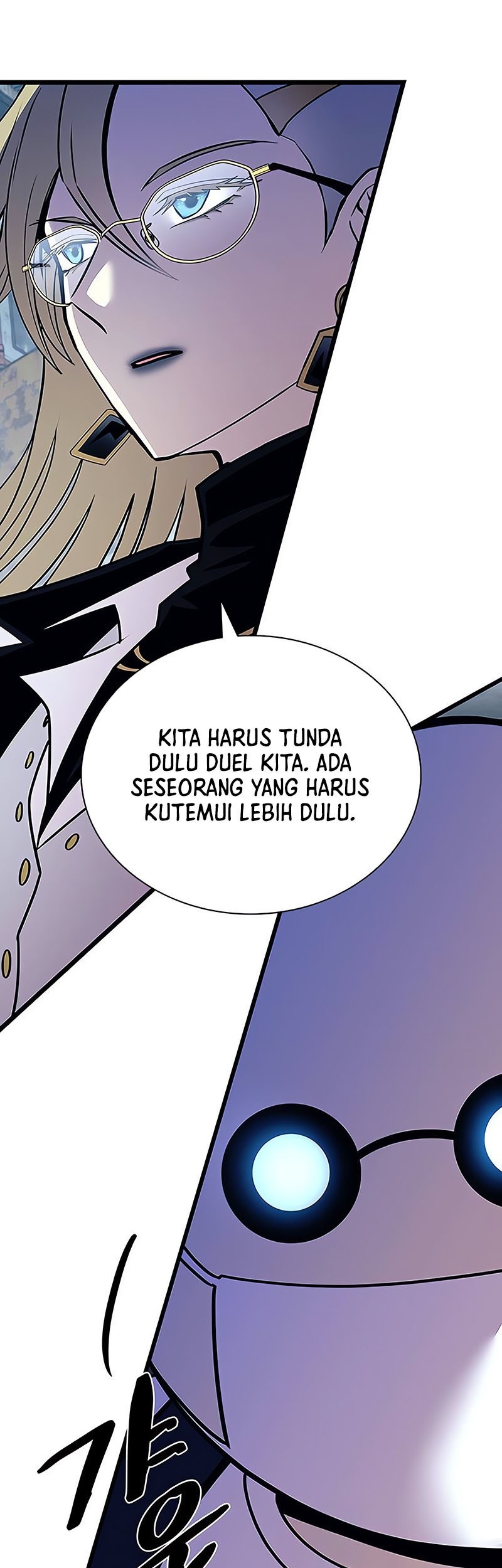 Villain To Kill Bab 148 halaman 58