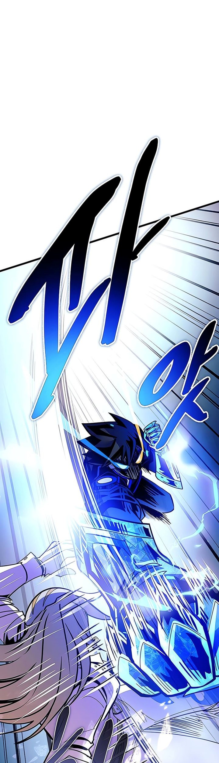 Villain To Kill Bab 149 halaman 51