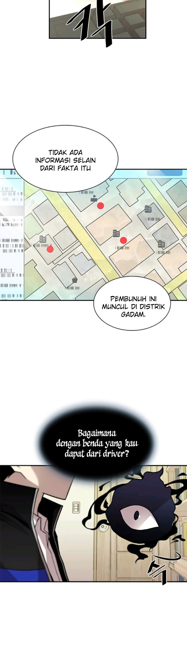 Villain To Kill chapter 15 halaman 5
