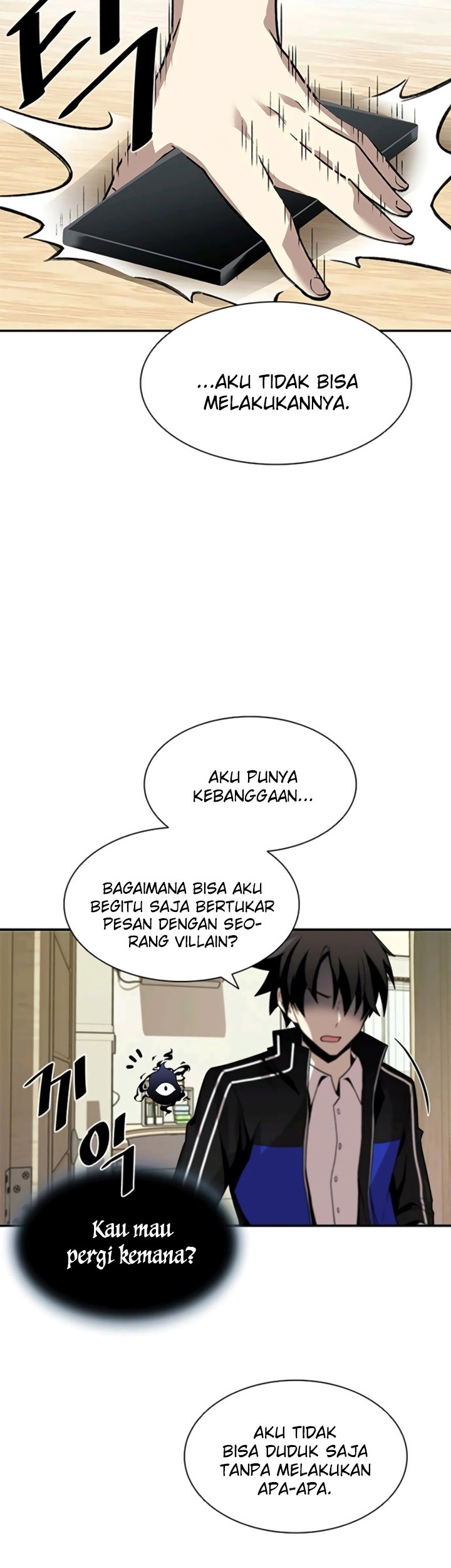Villain To Kill chapter 15 halaman 14