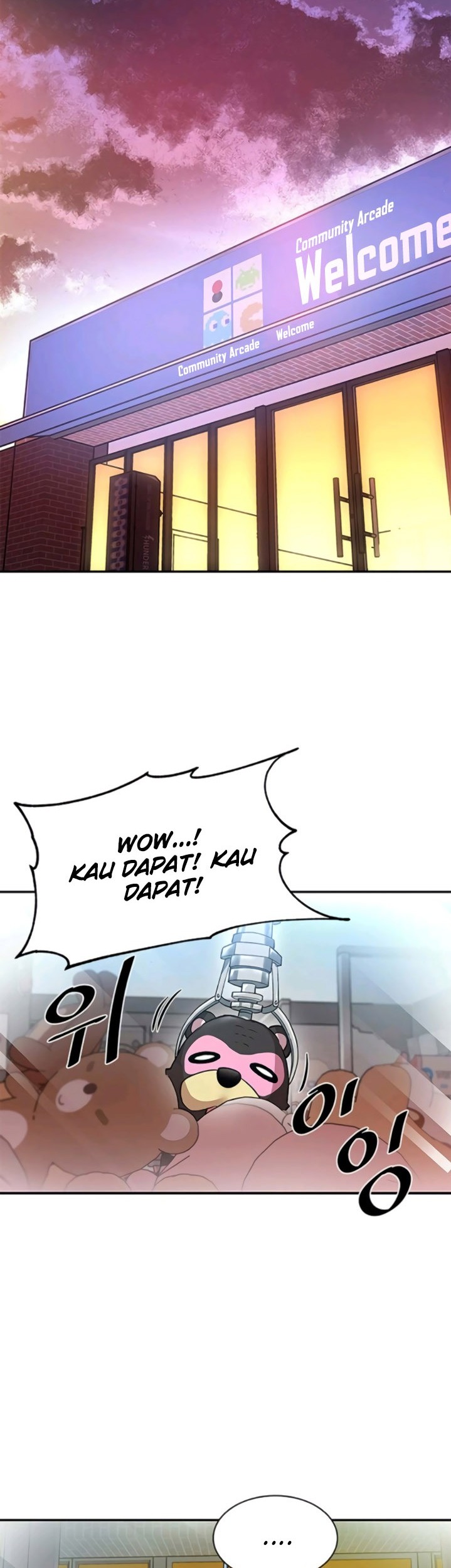 Villain To Kill chapter 15 halaman 17