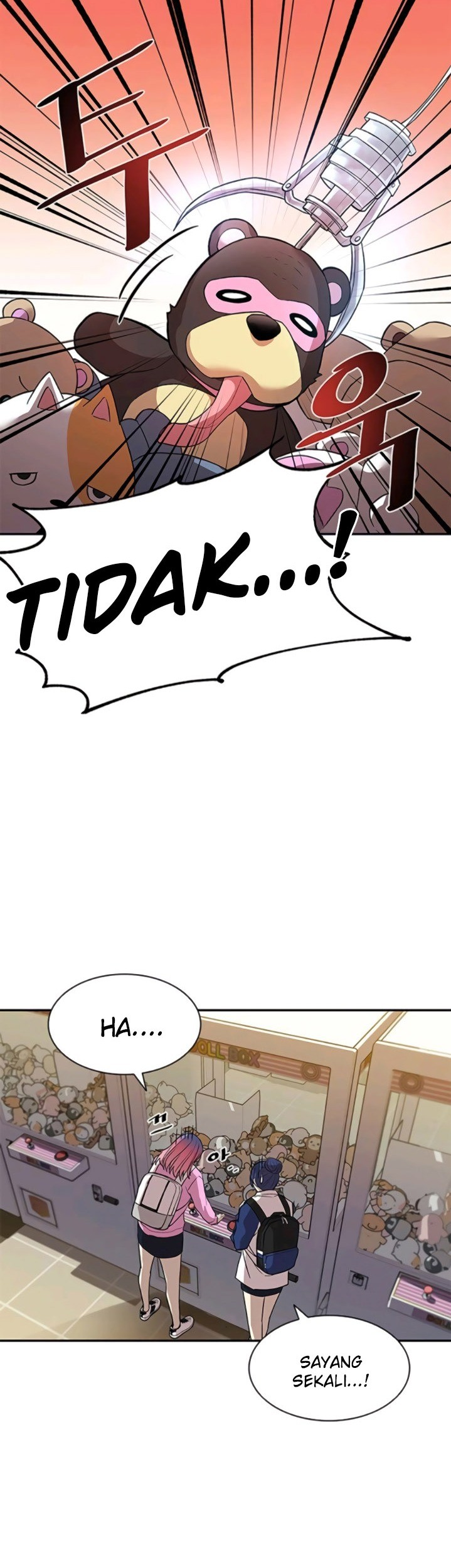 Villain To Kill chapter 15 halaman 19