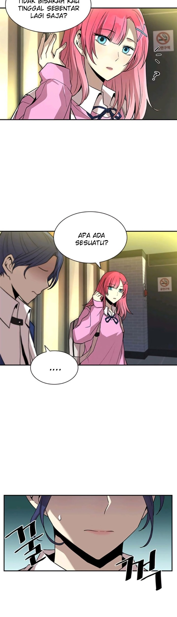 Villain To Kill chapter 15 halaman 23