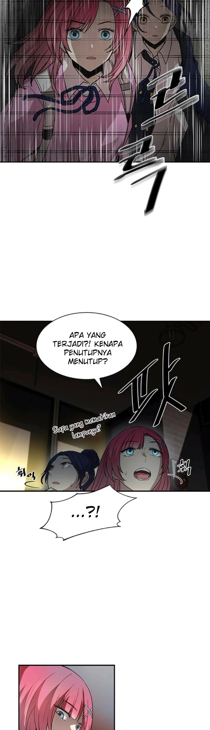 Villain To Kill chapter 15 halaman 31