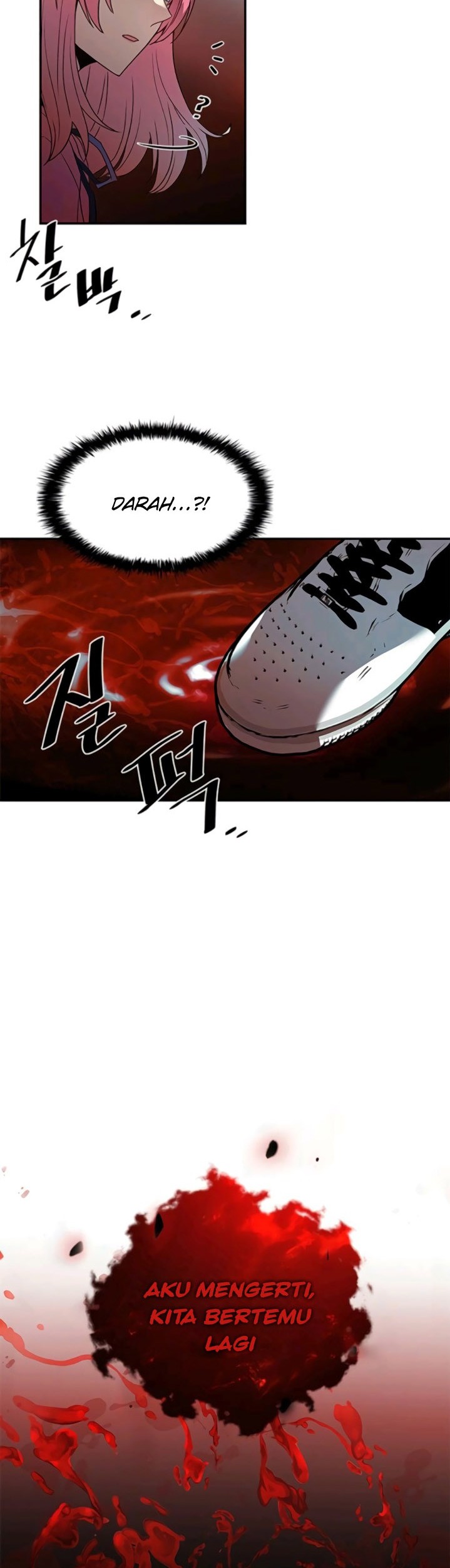 Villain To Kill chapter 15 halaman 32