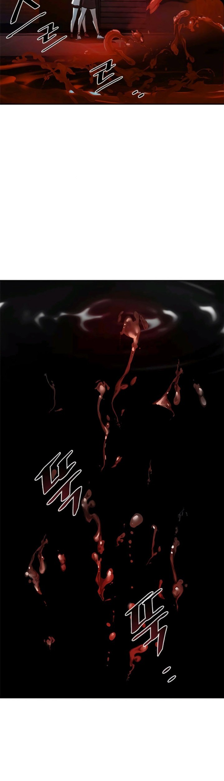 Villain To Kill chapter 15 halaman 34
