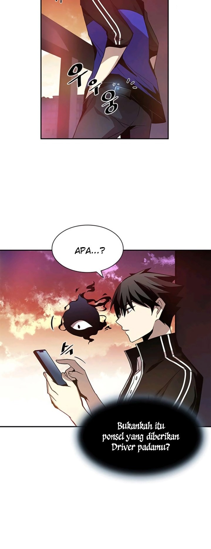 Villain To Kill chapter 15 halaman 39