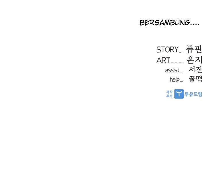 Villain To Kill chapter 15 halaman 42