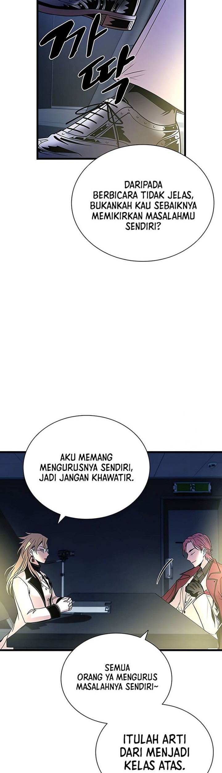 Villain To Kill Bab 151 halaman 55
