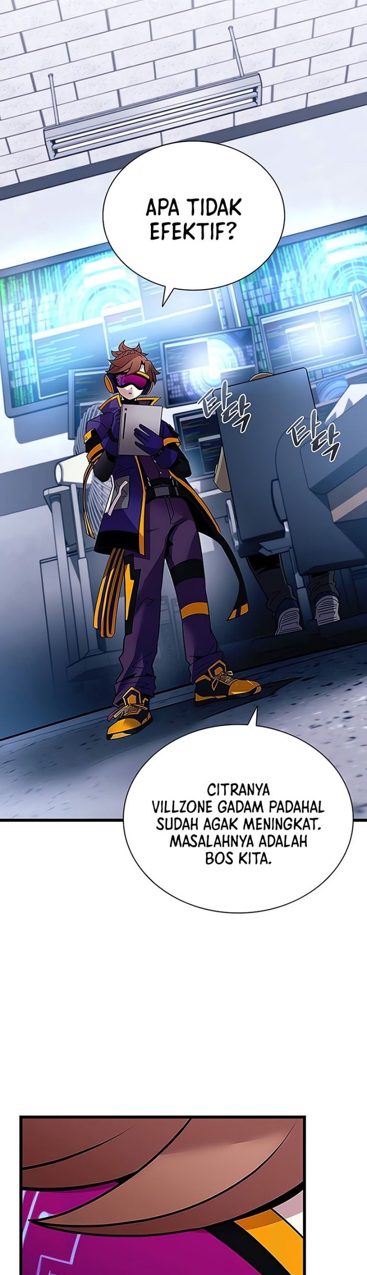 Villain To Kill Bab 152 halaman 6