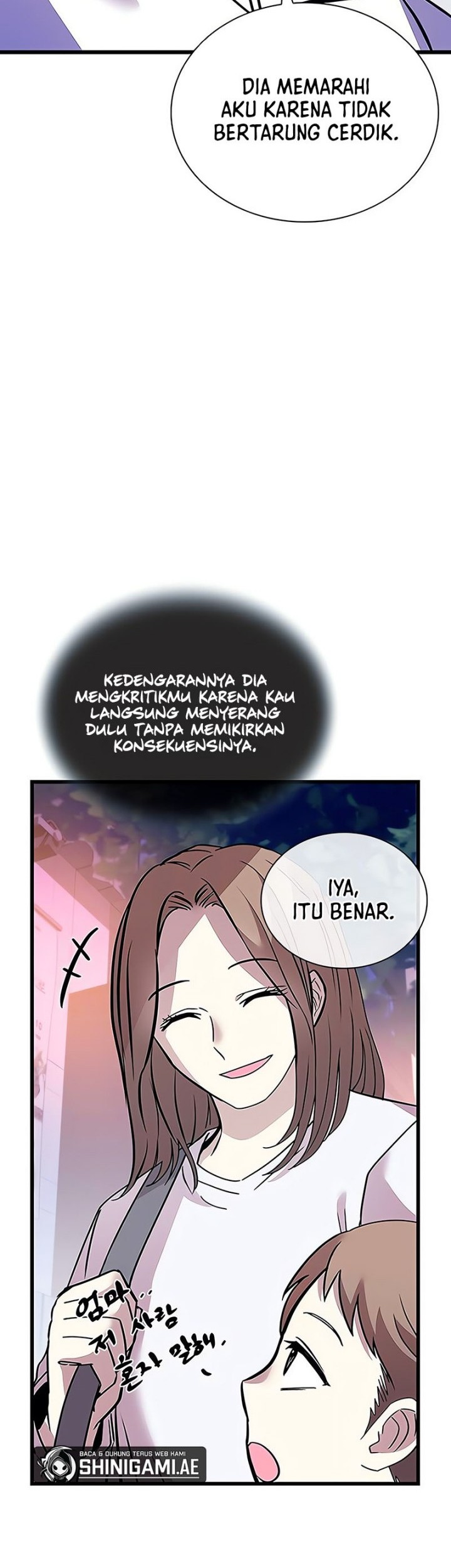 Villain To Kill Bab 152 halaman 62
