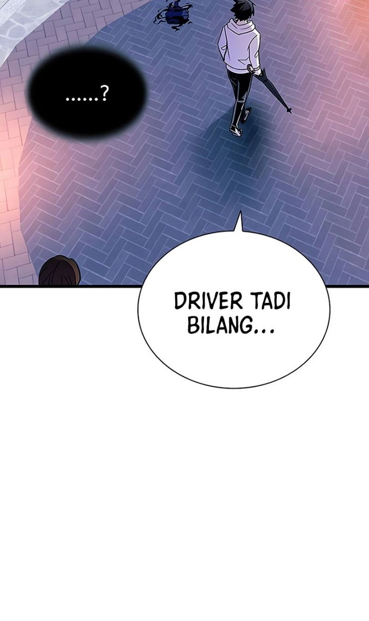 Villain To Kill Bab 152 halaman 64