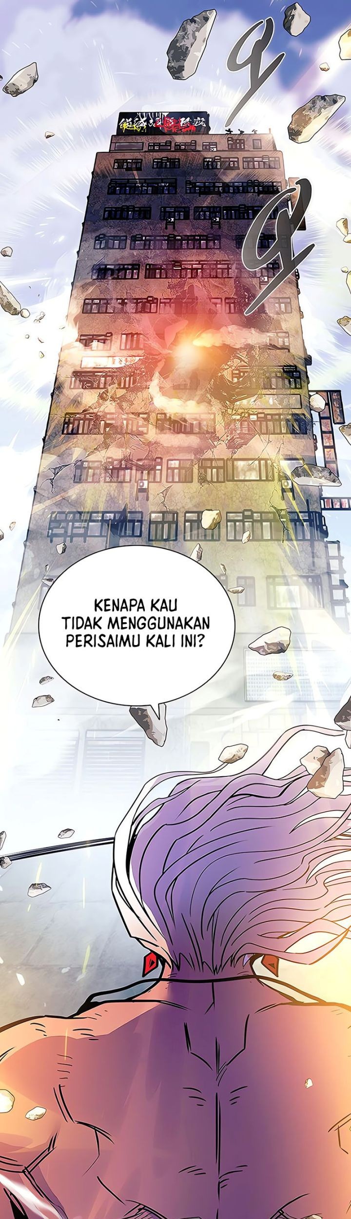 Villain To Kill Bab 158 halaman 25