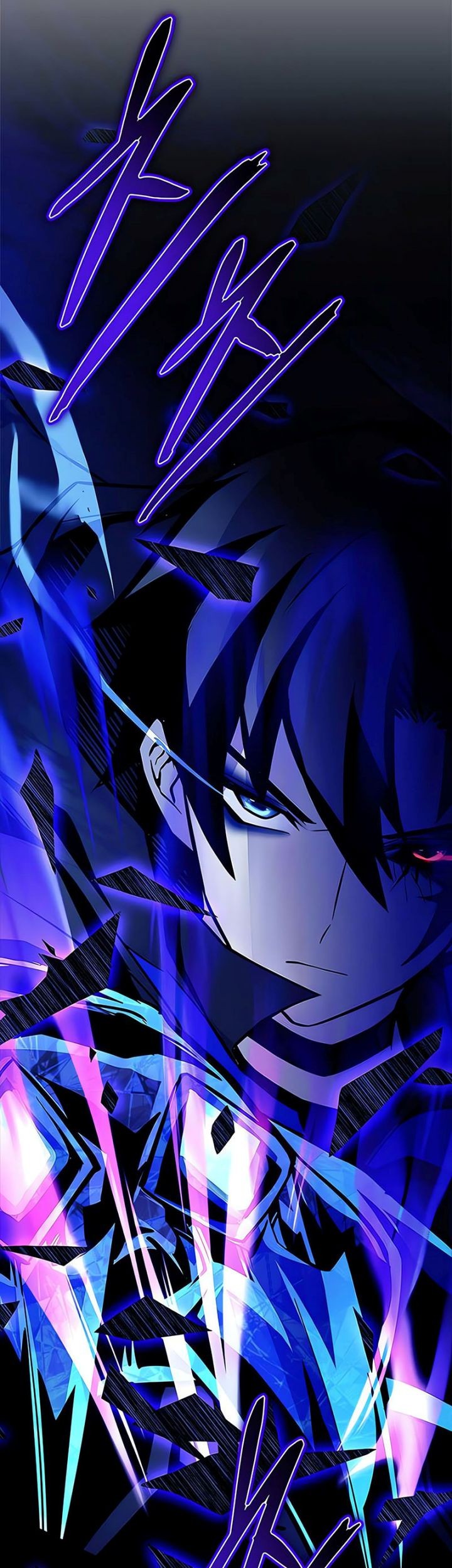 Villain To Kill Bab 159 halaman 81