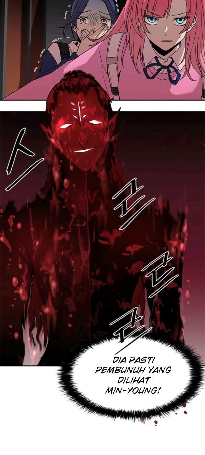 Villain To Kill Bab 16 halaman 2